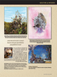 Visionen-side-4
